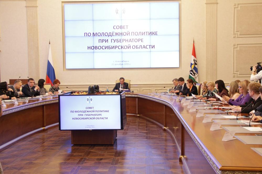 В Новосибирске состоялся Совет по ...